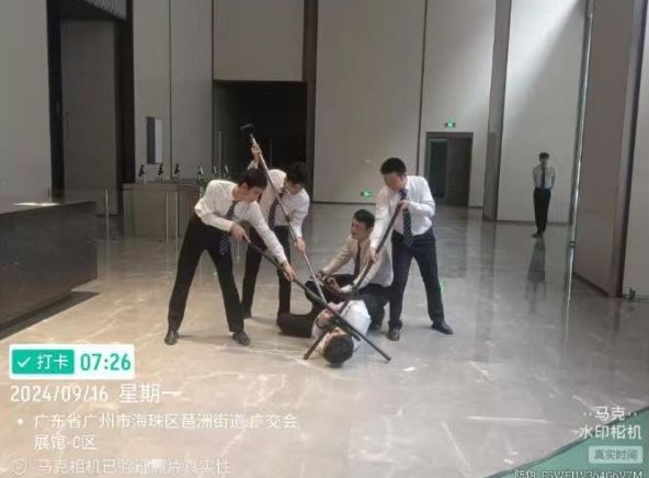 廣交會(huì)大廈保安公司安保訓(xùn)練