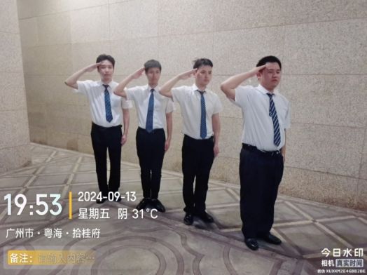 粵海拾桂府小區(qū)保安日常培訓