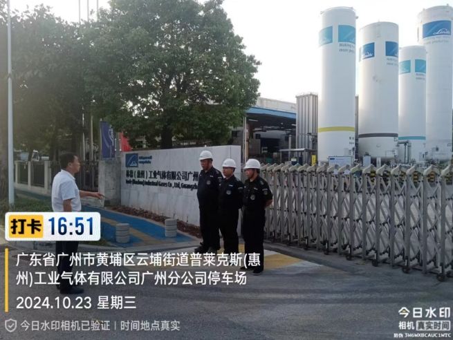 黃埔林德氣體項(xiàng)目培訓(xùn)與講解消防演練